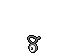 Unown (V)