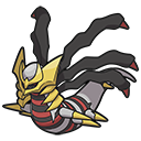 Giratina