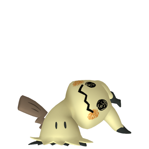 Mimikyu Busted Form in Pokémon HOME