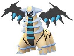 Shiny Giratina
