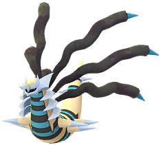 Shiny Giratina