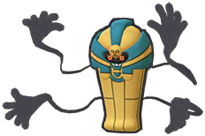 Cofagrigus