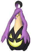 Shiny Gourgeist