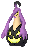 Shiny Gourgeist