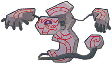 Runerigus