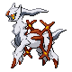 Arceus Fighting in Diamond & Pearl
