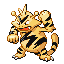Electabuzz, Front, in Emerald