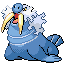 Walrein, Front, in Emerald