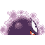 Gastly, Back, in Emerald