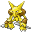 Alakazam, Front, in FireRed & LeafGreen