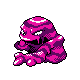 Muk, Front, in Gold & Silver