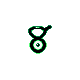 Unown V, Front, in Gold & Silver
