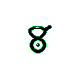 Unown (V)
