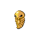 Kakuna in HeartGold & SoulSilver