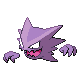 Haunter, Front, in HeartGold & SoulSilver