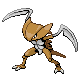 Kabutops in HeartGold & SoulSilver