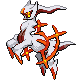Arceus Fire, Front, in HeartGold & SoulSilver
