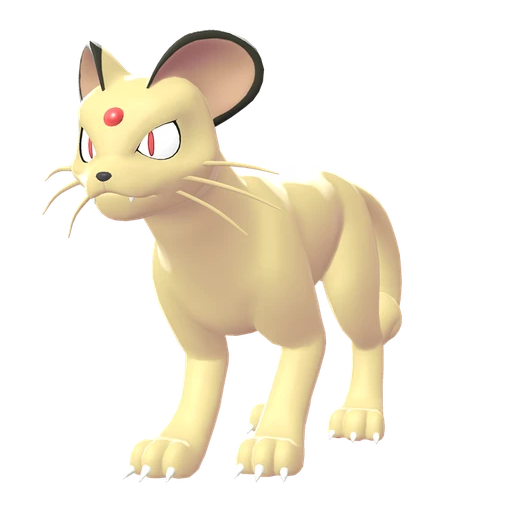 Persian in Legends: Z-A