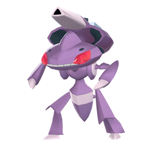 Genesect Chill Drive in Legends: Z-A