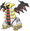 Giratina Altered Forme in Omega Ruby & Alpha Sapphire