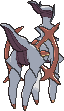 Arceus Fire, Back, in Omega Ruby & Alpha Sapphire