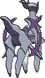 Arceus Ghost, Back, in Omega Ruby & Alpha Sapphire
