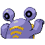 Loudred, Back, in Ruby & Sapphire