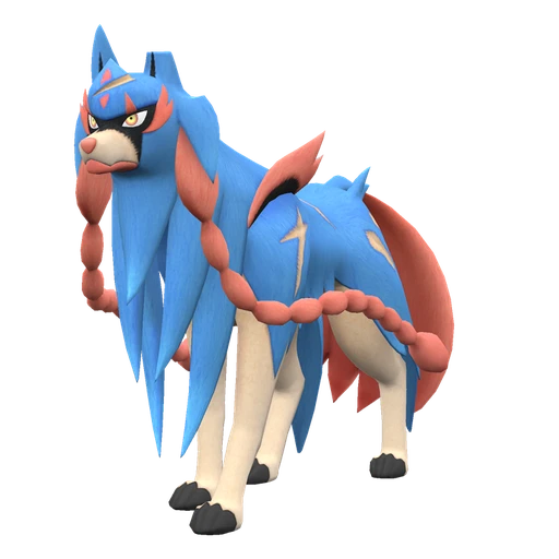 Zacian Hero of Many Battles in Scarlet & Violet