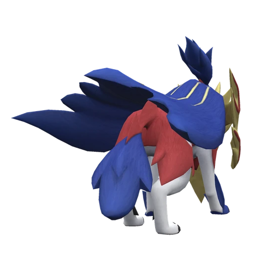 Zamazenta Crowned Shield, Back, in Scarlet & Violet