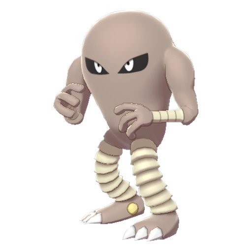 Hitmonlee in Sword & Shield