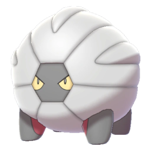 Shelgon in Sword & Shield