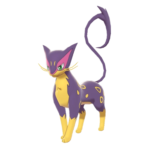 Liepard in Sword & Shield
