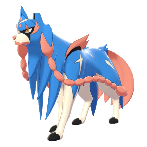 Zacian Hero of Many Battles in Sword & Shield