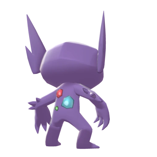 Sableye, Back, in Sword & Shield