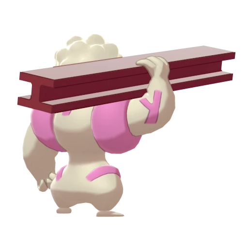 Gurdurr, Back, in Sword & Shield