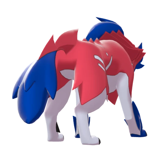 Zamazenta Hero of Many Battles, Back, in Sword & Shield