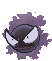 Gastly in Ultra Sun & Ultra Moon