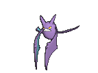 Crobat, Front, in Sun & Moon