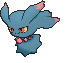 Misdreavus in Ultra Sun & Ultra Moon