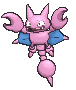 Gligar in Ultra Sun & Ultra Moon