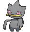 Banette, Front, in Ultra Sun & Ultra Moon