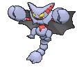 Gliscor in Ultra Sun & Ultra Moon