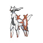 Arceus Fighting, Front, in Sun & Moon