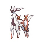 Arceus Fire, Front, in Sun & Moon