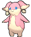 Audino, Front, in Ultra Sun & Ultra Moon
