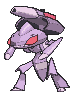 Genesect Burn Drive, Front, in Ultra Sun & Ultra Moon