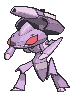 Genesect Chill Drive in Ultra Sun & Ultra Moon
