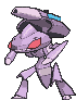 Genesect Douse Drive in Ultra Sun & Ultra Moon