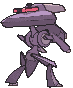 Genesect Burn Drive, Back, in Ultra Sun & Ultra Moon