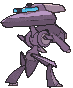 Genesect Douse Drive, Back, in Ultra Sun & Ultra Moon